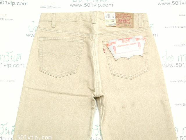 NEW ลีวาย 501 สี น้ำตาลอ่อน USA ปี 1991 W 33 L 36 2