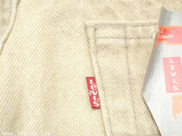 NEW ลีวาย 501 สี น้ำตาลอ่อน USA ปี 1991 W 33 L 36 4
