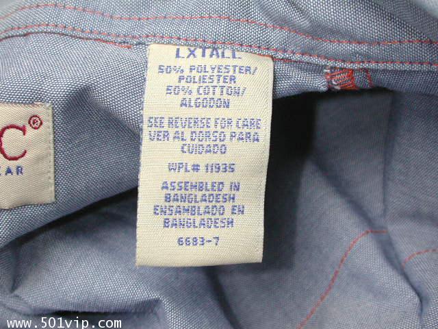 New shirt Chambray BIG MAC ปี 1990 ไซส L แบบยาวพิเศษ 4