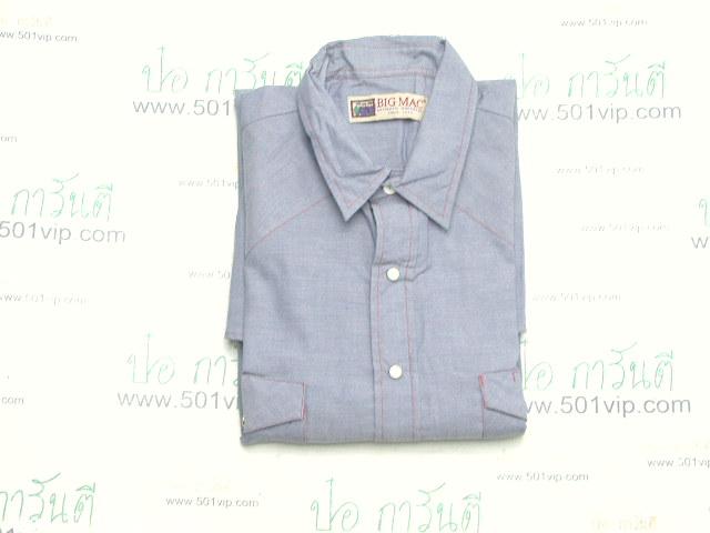 New shirt Chambray BIG MAC ปี 1990 ไซส L แบบยาวพิเศษ 8