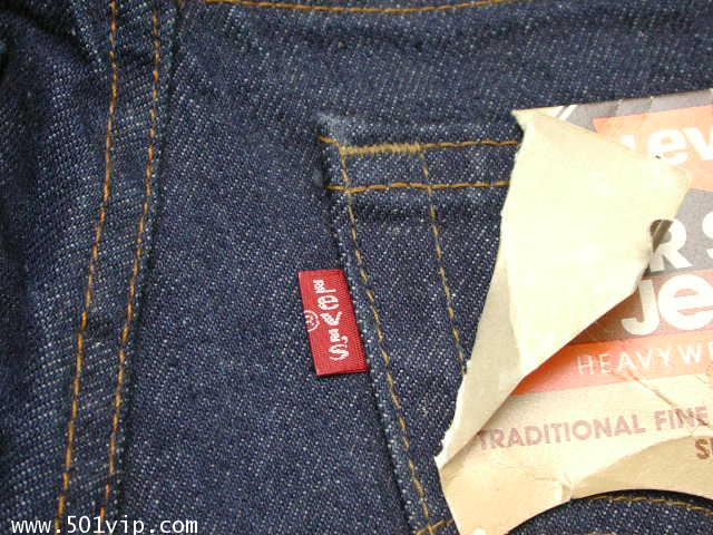 New levi 706 0216 student USA ปี 1984 เอว 28 ยาว 32 4