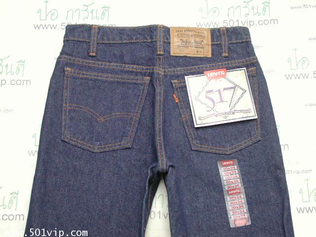 517 ป้ายส้ม bootcut เอว 30 ยาว 34 2