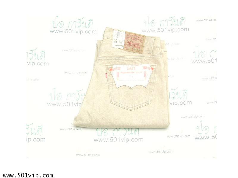 NEW ลีวาย 501 สี น้ำตาลอ่อน USA ปี 1991 W 33 L 36 12