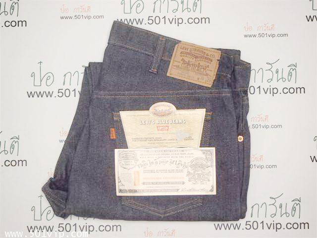 levi 505 ป้ายส้ม USA เอว 38 ยาว 29 10