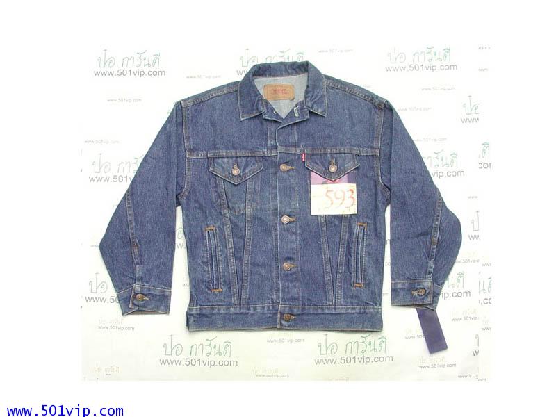 57508 USA ปี1998 ไซส XXS