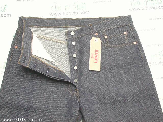 LVC1976 501 ริมแดง MIRRORED W 36 L 36 4