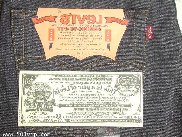 LVC1976 501 ริมแดง MIRRORED W 36 L 36 8