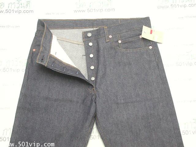 LVC1976 501 ริมแดง MIRRORED W34 L34