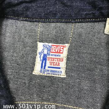 เหมือนใหม่ shirt ลีวายย้อนยุคปี 1950 big E กระเป๋า ฟันเลื่อย USA  ปี 2010 ไซส XL 4