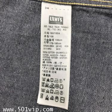 เหมือนใหม่ shirt ลีวายย้อนยุคปี 1950 big E กระเป๋า ฟันเลื่อย USA  ปี 2010 ไซส XL 6