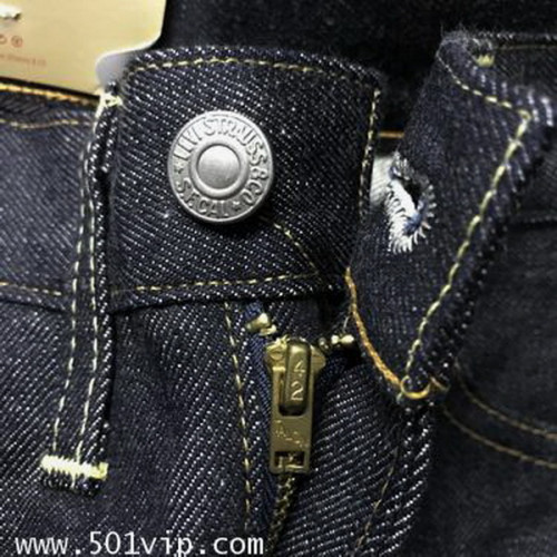 LVC1954 บิ๊กอี เอว 25 ยาว 29 3