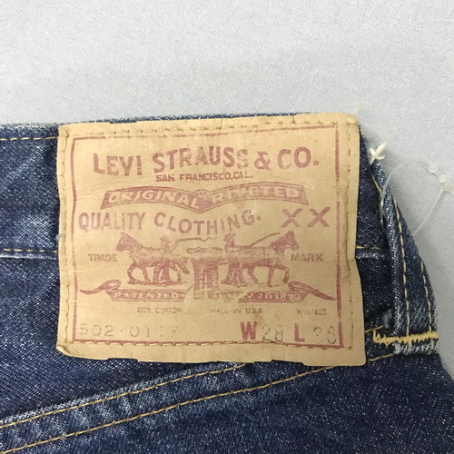 502 big E ปี67 เอว 27 ยาว 32 1