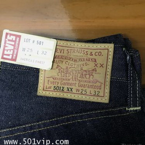 LVC1954 บิ๊กอี เอว 25 ยาว 29 1