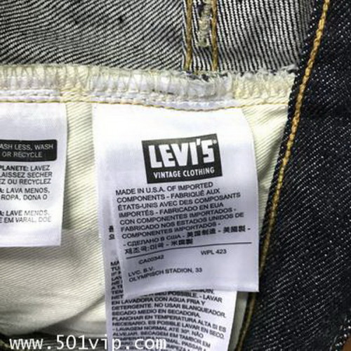 LVC1954 บิ๊กอี เอว 25 ยาว 29 4