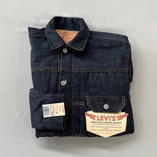 LVC1953 bigE 507 ไซส S 36