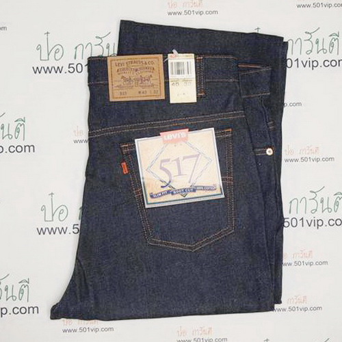 517 ป้ายส้ม USA เอว 40 ยาว 32