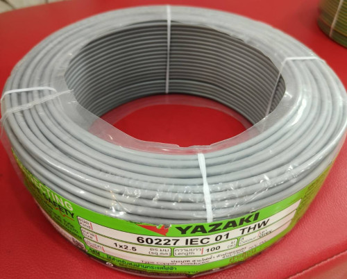 สาย THW 2.5mm ยาซากิ yazaki  100เมตร สีเทา