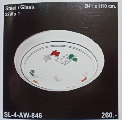 โคมเพดาน AW846 ขอบเหล็กสีขาว ขนาด15นิ้ว (ราคาเฉพาะโคม) /แนะนำหลอดLEDวงแหวน 1แถม1 190บาท สั่งซื้อโทร0