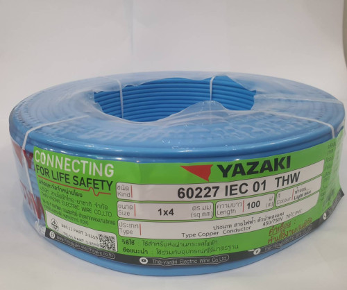 สาย THW 4 mm ยาซากิ Yazaki 100เมตร สีฟ้า