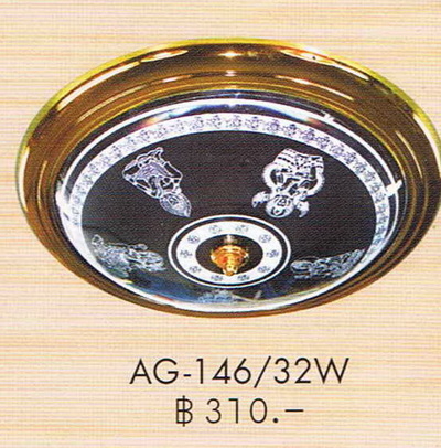 เพดาน32วัตต์ัํํํAG146 1