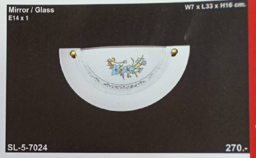 โคมผนังเปล่า 7024 ขอบกระจกสีขาว