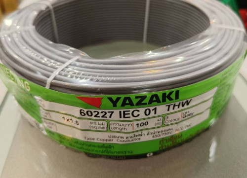 THW 1.5 mm yazaki ยาซากิ สีเทา 100เมตร