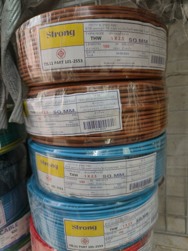 สาย THW 2.5  สีเทา DEMA 100ม.