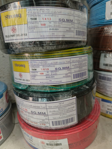 สายไฟ THW 1.5  สีเขียว 100เมตร  STT,DEMA Call 086-9000942