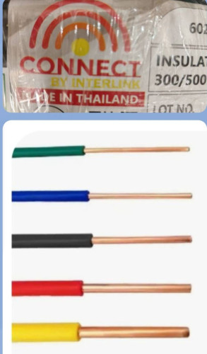 สาย THW 1.5 mm Connect คอนเนค