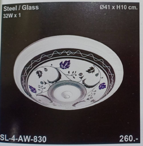 โคมเพดาน AW830 ขอบเหล็กสีขาว ขนาด15นิ้ว (ราคาเฉพาะโคม) /แนะนำหลอดLEDวงแหวน 1แถม1 190บาท สั่งซื้อโทร0