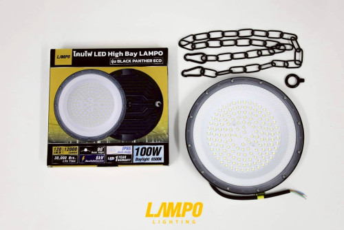 โคมไฮเบย์ แลมโป้ 100W LAMPO