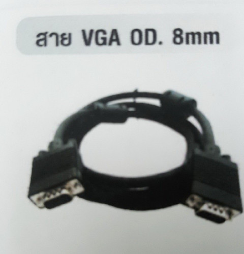 สาย VGA   OD  8mm.  ความยาว20 เมตร