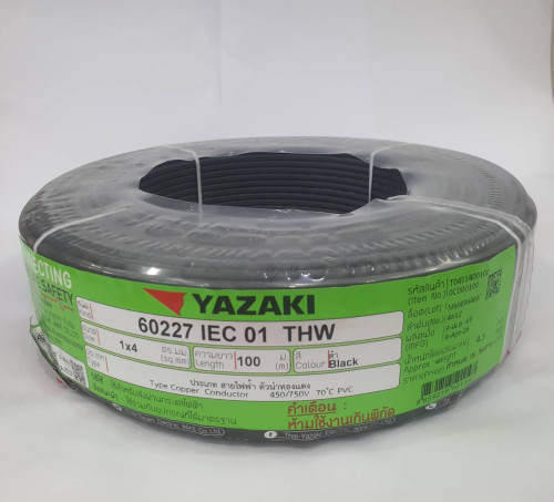 สาย THW 4 mm ยาซากิ Yazaki 100เมตร สีดำ