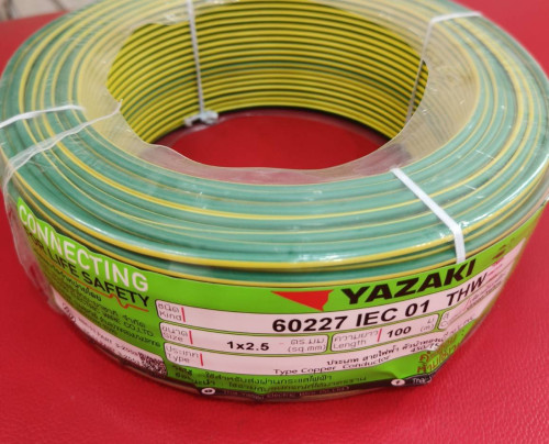สาย THW 2.5mm ยาซากิ yazaki 100เมตร สีเขียวเหลือง