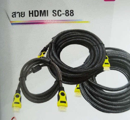 สาย HDMI ยาว20เมตร สอบถามโทร  0876929911 1