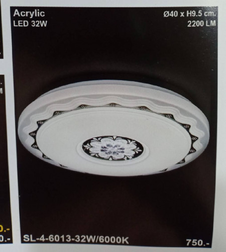 โคมเพดาน ขอบอคริลิคสีขาว SL6013 15นิ้ว 32วัตตฺ แสงขาวพร้อมหลอด
