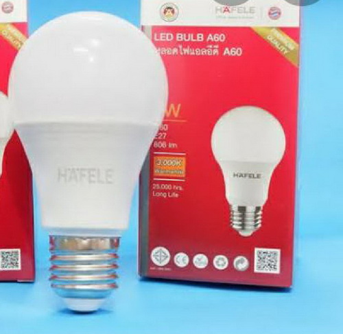 หลอดแอลอีดี บับ 12วัตต์ แสงขาว LED Bulb 12W  HAFELE   รับประกัน 1ปี
