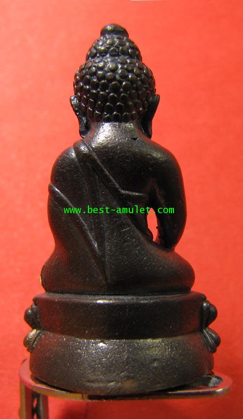 พระ กริ่ง สุขกาโม หลวงพ่ออุ้น วัดตาลกง เพชรบุรี เนื้อ สัมฤทธิ์ 1