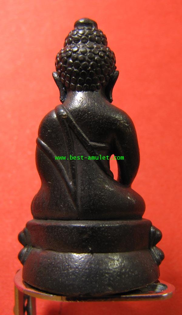 พระ กริ่ง สุขกาโม หลวงพ่ออุ้น วัดตาลกง เพชรบุรี เนื้อ สัมฤทธิ์ 4