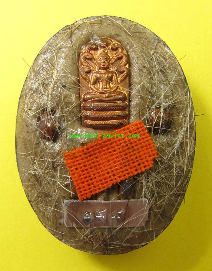 ล็อกเกต เต็มองค์ แซยิด 90 ปี ขนาด จัมโบ้ หลวงพ่ออุ้น วัดตาลกง เพชรบุรี 1