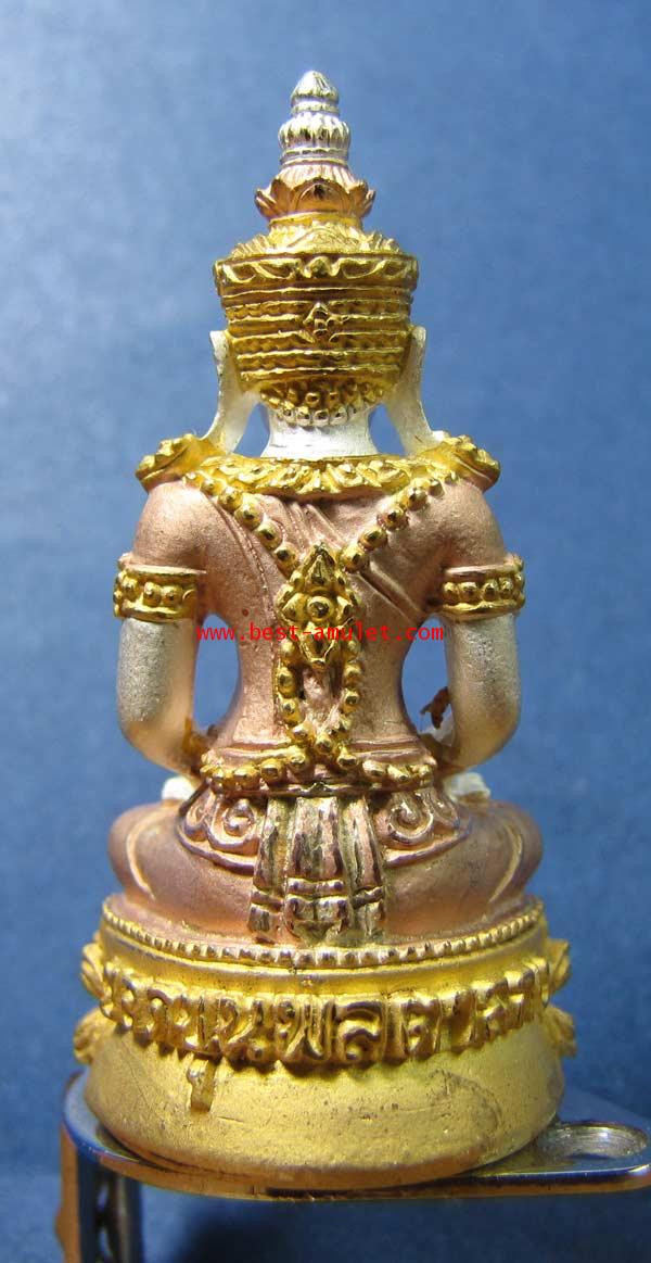 พระ กริ่ง ยอด ขุนพล หลวงพ่ออุ้น วัดตาลกง เพชรบุรี เนื้อ เงิน ชุบ สาม กษัตริย์ 1