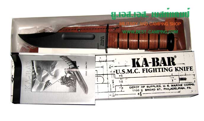 KA-BAR, Leather Sheath KA-BAR 02-1217