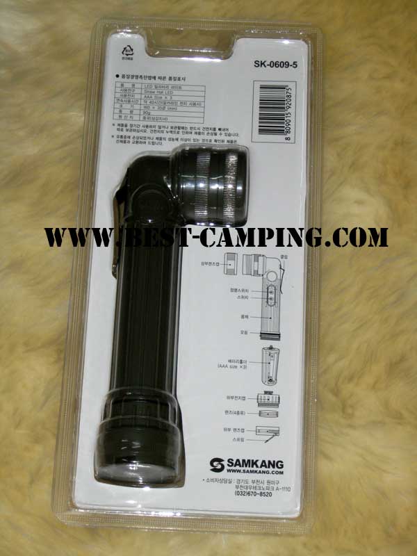 ไฟฉายหัวงอแอลอีดี,ไฟฉายทหาร , ไฟฉายเดินป่า , LED MILITARY LIGHT 5SH SAMKANG 1