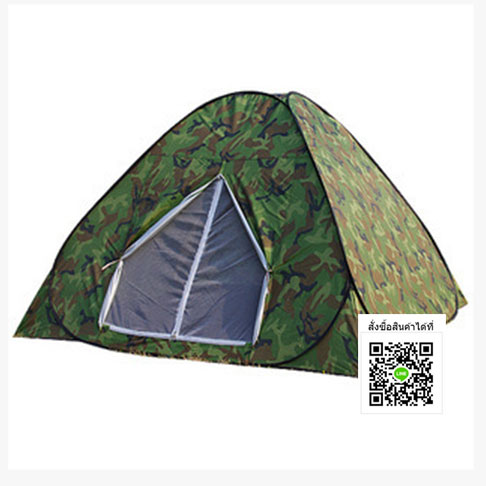 เต็นท์สปริง,เต็นท์กางเร็ว,Quick tents Camouflage,เต็นท์สมาธิ