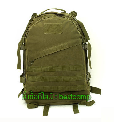 เป้ทหาร 3D,กระเป๋าเป้เดินทางท่องเที่ยว,สีเขียว
