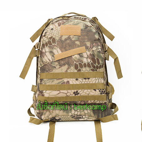 เป้ทหาร 3D,กระเป๋าเป้เดินทางท่องเที่ยว,ลายเปลือกไม้เขียว