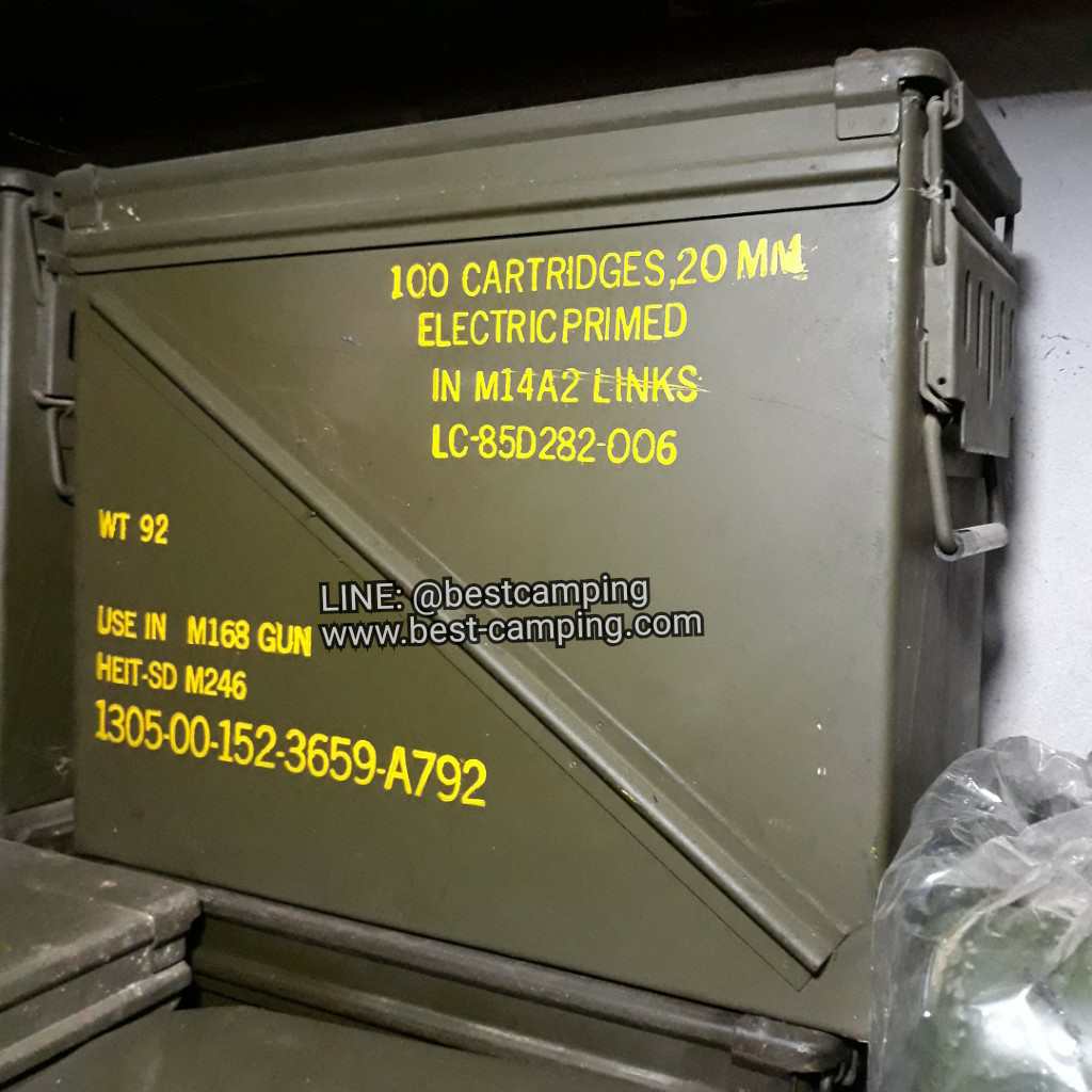 AMMO CASE CAN BOX 20MM 100 CARTRIDGES (มือสอง) 1