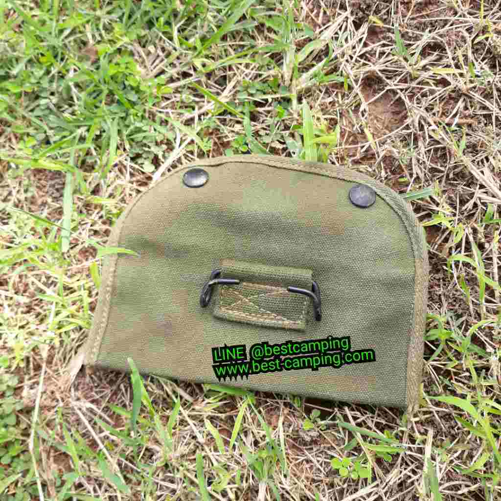 WWII US Army Canvas Carrying Case