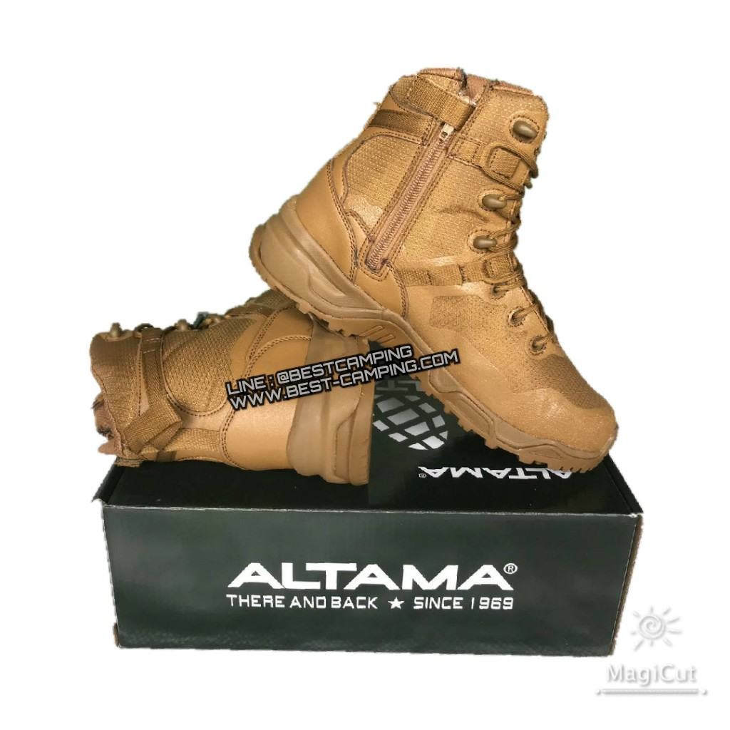 รองเท้า ALTAMA tactical Black , Altama Footwear  Side Zip Boots