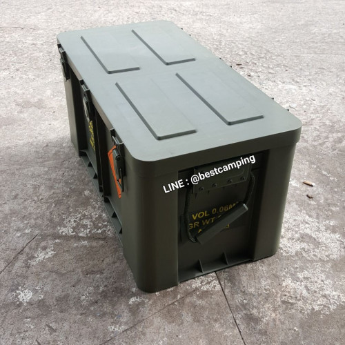 ลังไฟเบอร์ , ลังกระสุน , ลัง 6 หู , ลังทหาร , CASE FIBER GREEN 7